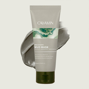Mascarilla facial de barro volcánico para piel seca con ácido hialurónico hidratante y limpieza profunda. - Product Image 2