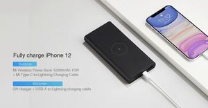 Xiao Mi 10000mAh 22.5W sạc nhanh ngân hàng điện cầm tay ngoài trời ngân hàng điện không dây cho điện thoại Xiaomi với bộ sạc nhanh - Product Image 6