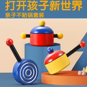 <b>Childrens</b> Cookware <b>Set</b> Non Stick Mini <b>Kitchen</b> Toy With Lid For Steaming Cooking Soup Making Age 2 4 Years Unisex Gift - Product Image 4