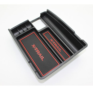 Caja de Almacenamiento para Apoyabrazos Central de Nissan X-Trail, Plástico Negro, Ajuste Personalizable - Product Image 1