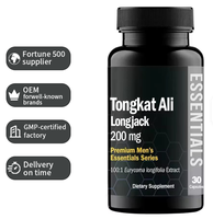 Compléments alimentaires à base de plantes OEM pour l'amélioration masculine, 60 capsules de racine d'ashwagandha pour la croissance de l'épaisseur et de la taille, stimule l'épaisseur