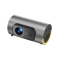 Projecteur domestique Salange 2026 Q8 Pro 1080P Full HD compatible 4K, trois modes de luminosité, projecteur de films portable, projecteur vidéo