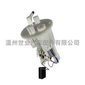 5VX-13907-10-00 ปั๊มเชื้อเพลิงสำหรับยามาฮ่า อาร์แซด อาร์ 6 อาร์ 6 เอสรถจักรยานยนต์ 2004-2010 ถังน้ำมันเชื้อเพลิงติดตั้ง - Product Image 5