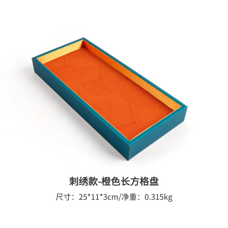 B04 Naranja - Plato Rectangular 25*11*3cm