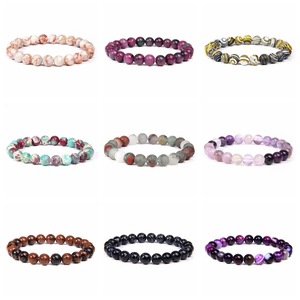 Bracelets extensibles unisexes en perles <span class=keywords><strong>de</strong></span> rocaille <span class=keywords><strong>de</strong></span> 8 mm en pierres naturelles semi-précieuses magnifiques, cristal <span class=keywords><strong>de</strong></span> guérison - Grande Vente - Product Image 4
