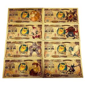 OEM ODM Voorraad 52 soorten Japanse Anime Pocket Pokémon folie geldbiljetten in 24K verguld goud voor verzameling, verpakt in een OPP zakje. - Product Image 1