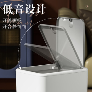 Fasetion Trash Can 15L Cream White Flip Top Lid Square <b>Plastic</b> <b>Kitchen</b> Living Room Bedroom Use - Product Image 5