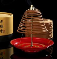 Porte-bobine d'encens de parfum spécial Bobine d'encens en spirale pour moustique d'intérieur