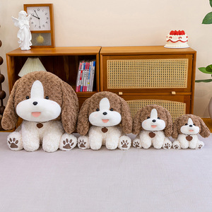 Nouvelle peluche <span class=keywords><strong>Dodo</strong></span> Smiley Puff Dog, poupée oreiller, jouet pour enfants, poupée en tissu, cadeau pour fille - Product Image 2