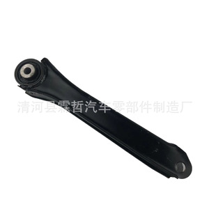 Barra de Acoplamiento de Suspensión Trasera Cadillac 23214245 para ATS ATSL CTS, Pieza de Repuesto - Product Image 3