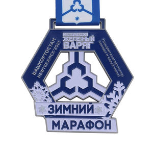 कस्टम 3डी पुरस्कार फिनिशर पदक कस्टम सोना चांदी कांस्य प्लेटिंग खेल पदक 3डी का निर्माण करें - Product Image 2