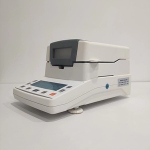 XZ LAB Halogen Moisture Analyzer ND-100MW 110g/1mg <b>Digital</b> Moisture Meter for Laboratory - Product Image 4
