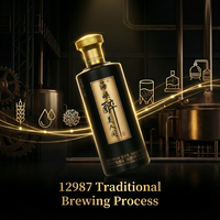 Exquisito Baijiu Fuguiyisheng 53% vol: Licor con Aroma a Salsa con Caja de Regalo |   Licor de Sorgo Oriental | Baijiu Añejo de Rico Sabor para Exportación
