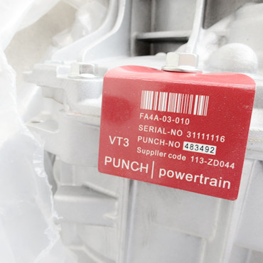 Punch Powertrain 484958/05 - High Quality OEM Standard