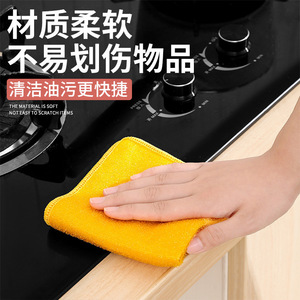 Blitz Double Sided Steel Wire Dishcloth Square Oil Repellent Non Scratching Kitchen Cleaning Cloth For Pots And Pans - Product Image 2