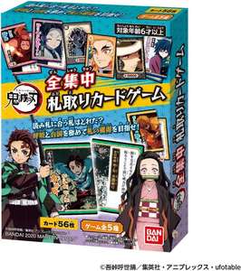 Jeu <span class=keywords><strong>de</strong></span> cartes à collectionner en gros <span class=keywords><strong>de</strong></span> qualité supérieure édition <span class=keywords><strong>de</strong></span> luxe cartes à collectionner rares compétences <span class=keywords><strong>de</strong></span> combat spéciales carton recyclé pour Anime - Product Image 4