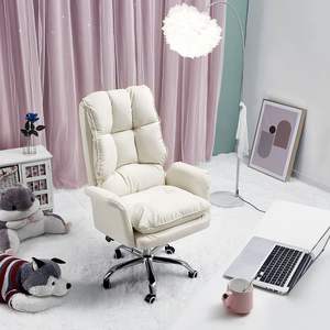 Fauteuil de jeu pour la maison, réglable en hauteur, inclinable, fauteuil de direction pour chambre, bureau ou salle d'étude - Product Image 1