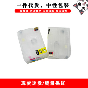 Cartouches d'encre Cloaked Cat pour HP 950 951, noires, cyan, magenta, jaunes, réinitialisables, avec puce intégrée - Product Image 4
