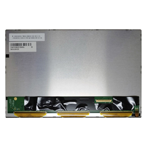 Module LCD Tianma TM101DDHG06-71 10,1 pouces WSVGA 1024×600 350cd/m² TTL 50 broches Interface RGB Panneau HMI industriel - Product Image 1