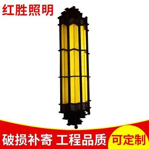 Modern Outdoor Wall Lamp Led Long Strip Shape Water Proof 110-240V For <b>Corridor</b> Hallway Landscape <b>Lighting</b> - Product Image 2