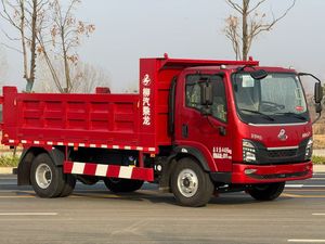 Vente chaude : Camion benne Yancai Yualong 4x2 de type export, directement de l'usine, pour <span class=keywords><strong>les</strong></span> véhicules d'ingénierie - Product Image 3