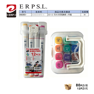Paquete de 12 Tubos de Marcadores de Doble Punta Erpsl, Suministros de Dibujo Artístico Coloridos - Product Image 1