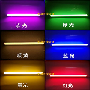 T5 T8 Led Tube Light 18W Red Blue Green Photography Lighting Strip - Product Image 5