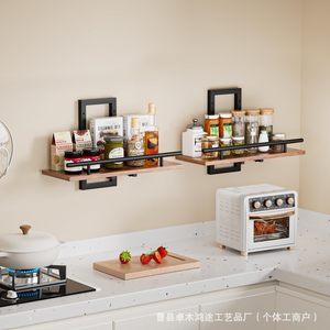 Wall <b>Shelf</b> Iron Wood 2 Piece Rectangle Multifunctional Storage <b>Rack</b> For Living Room Kitchen Books Plants - Product Image 4
