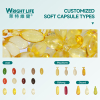 Complexe de santé de la prostate Plus, capsule molle, complément alimentaire pour la santé de la prostate pour adultes, 60 unités, étiquette privée personnalisée par Wright Life