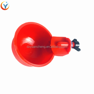 Bebedero automático <span class=keywords><strong>de</strong></span> niple <span class=keywords><strong>para</strong></span> <span class=keywords><strong>pollos</strong></span>, taza <span class=keywords><strong>de</strong></span> agua <span class=keywords><strong>para</strong></span> aves <span class=keywords><strong>de</strong></span> corral, <span class=keywords><strong>comederos</strong></span> <span class=keywords><strong>y</strong></span> <span class=keywords><strong>bebederos</strong></span> <span class=keywords><strong>para</strong></span> la <span class=keywords><strong>venta</strong></span> - Product Image 3