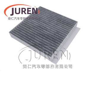 Filtre à air d'habitacle Juren pour Haval H2S 2017 2018 2019, double effet, fibre de carbone, taille standard - Product Image 2