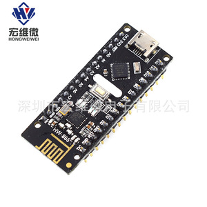 Módulo RF Hongwei Micro A328P Nano NRF24L01 de 2.4GHz para Sistema de Monitoreo de Tapas de Alcantarilla LoRa - Product Image 2