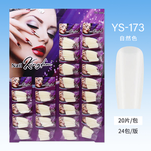 480pcs <b>Nail</b> Tips False <b>Nail</b> <b>Extension</b> Pieces Full Cover Artificial Fingernails Factory Batch for Salon Manicure Supply - Product Image 4