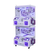 Système de distribution de jouets d'arcade interactif pour 4 joueurs, construction métallique, prise en charge de l'anglais pour centres de divertissement