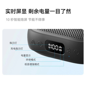 Soundcore D5103 Portable <b>Bluetooth</b> <b>Speaker</b> With Colorful <b>Led</b> Light For Outdoor Use - Product Image 2