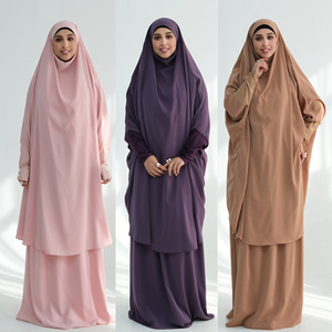 Conjunto de Vestido de <span class=keywords><strong>Oración</strong></span> Musulmán para Mujer, Cobertura Completa, Khimar, Hiyab, Vestido Largo, Ropa Islámica, Venta <span class=keywords><strong>al</strong></span> Por Mayor OEM - Product Image 1