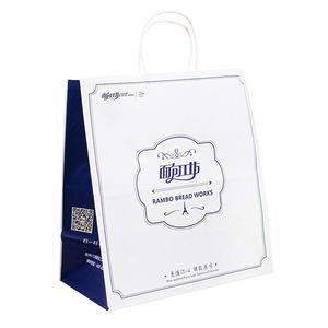 Bolsa de Papel Kraft Personalizada para Llevar con Impresión de Logotipo, Bolsas de Papel Personalizadas de Primera Calidad - Product Image 1