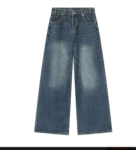 メンズジーンズ 高品質デニムジーンズパンツ ストリートウェア レトロ ルーズトラウザーズ バギージーンズ メンズ用 - Product Image 1