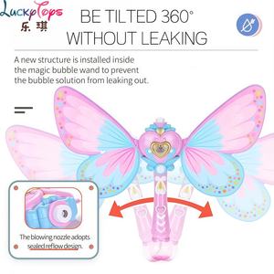 Bacchetta Magica Elettronica a Forma di Farfalla con Ali Luminose, Effetto Bolle Automatico, Giocattolo in Plastica, Regalo per Bambini - Product Image 3