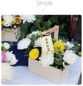 Wooden <b>Flower</b> Pots Vases <b>Baskets</b> Desktop Decorative Living Room TV Cabinet Dining Decorations Simulation of Dried <b>Flowers</b> - Product Image 5