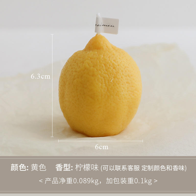 Jaune citron vertical