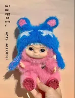 AWAKUKU Avoir un Siège Macaron Vinyle En Peluche Boîte Aveugle Mignon Drôle Figurine Mystère Boîte Jouet À Collectionner