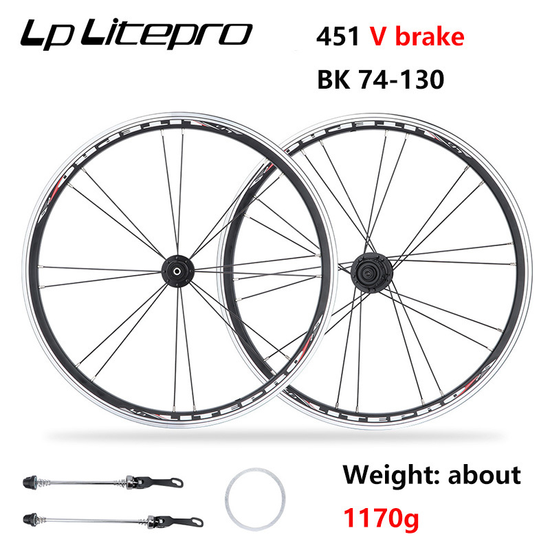 451 Black 74-130(V brake)