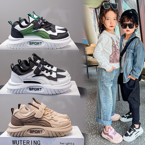 Nuove Sneakers Casual Autunno-Primavera per Ragazzi e Ragazze, <span class=keywords><strong>Scarpe</strong></span> da Corsa con Suola Morbida e Slip-on, <span class=keywords><strong>Scarpe</strong></span> Casual Piatte da Uomo - Product Image 1