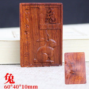แผ่นไม้ลายจักรราศี 12 ราศี ขนาด 60x40x10 มม. ของตกแต่งบ้าน ป้ายรูปสี่เหลี่ยมผืนผ้า ตรุษจีน - Product Image 4