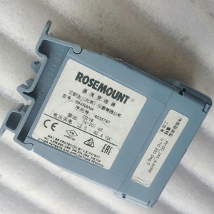 Sensor de Temperatura para Riel Rosemount 644 Original y Nuevo para la Industria, 644R 100% Original y Nuevo, Diseñado para una Medición Estable - Product Image 4