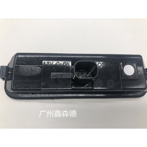 Interruptor de liberación de botón Guangzhou Xinsende BM5119B514AE 1834376 para reparación de reemplazo Fox - Product Image 4