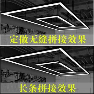 Barre lumineuse LED super lumineuse en tube carré pour plafond, idéale pour centres commerciaux, gymnases, bureaux et suspensions commerciales - Product Image 4