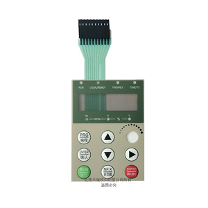 Frequency changer touch button <strong>keypad</strong> flexible push button membrane switch - Product Image 4