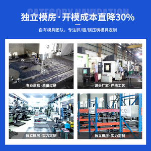 Custom Optical Module Housing Zinc Aluminum Alloy Die Cast CNC Machined <b>Metal</b> <b>Enclosure</b> For Communication Devices - Product Image 5